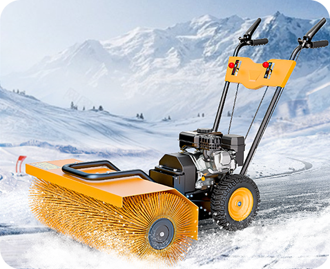 榮事達(dá)RS-SX80手推式掃雪機(jī)