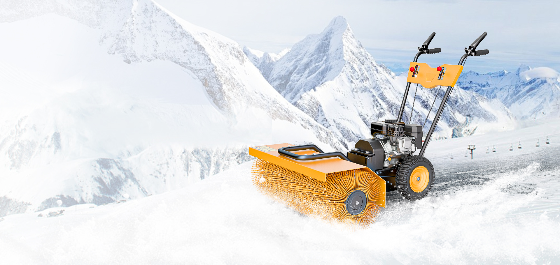 榮事達(dá)RS-SX80手推式掃雪機(jī)汽油款