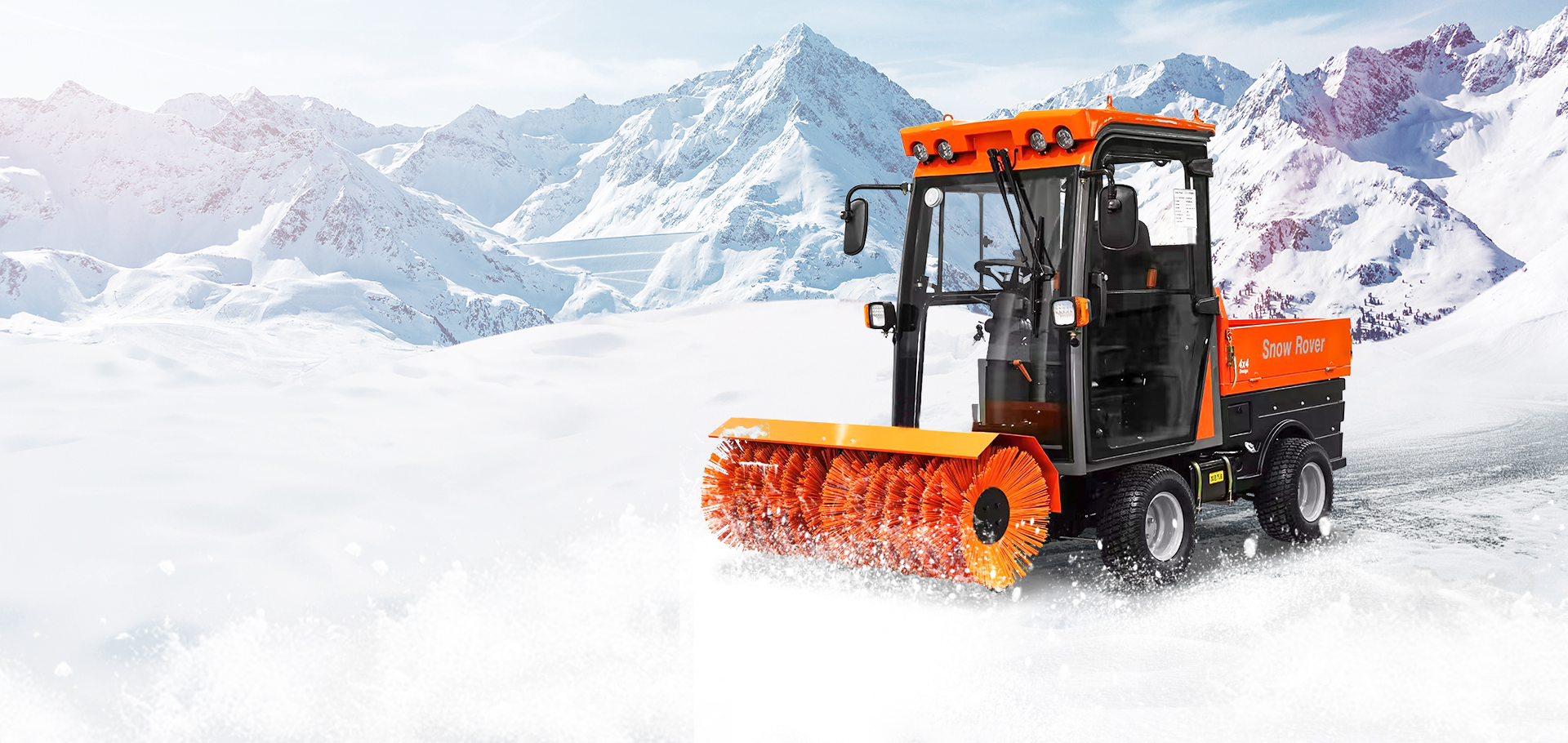 榮事達(dá)RS-CX150駕駛式掃雪車汽油款