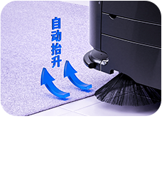 自動抬升